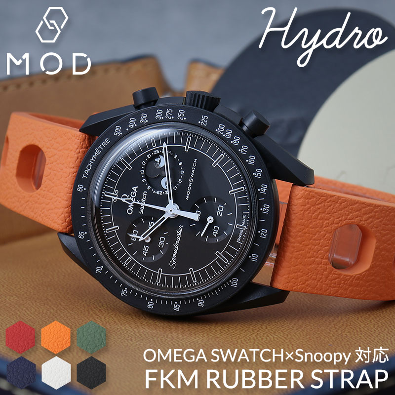 楽天市場】エプソン スマートキャンバス 腕時計ベルト EPSON Smart