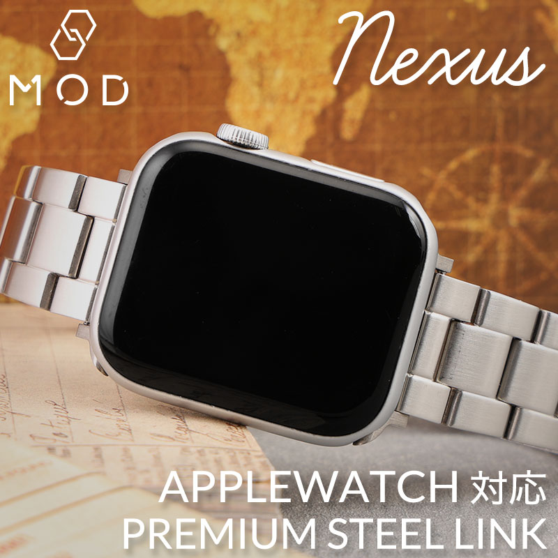 【APPLE WATCH アップルウォッチ 対応】MOD METAL STRAP NEXUS メタルバンド メタル ベルト ステンレス 高級 バンド シルバー 腕時計 人気 交換 高品質 シンプル AppleWatch アップル ウォッチ ウルトラ ULTRA おすすめ シリーズ Series 1 2 3 4 5 6 7 8 9 10 SE SE2 対応