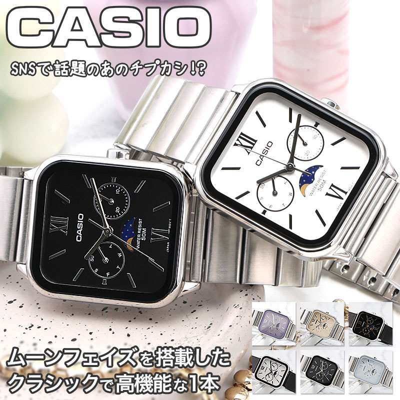 Knot ノット　ムーンフェイズ　CMP-38SVIV シルバー×アイボリー 楽天市場】Knot ノット 時計 クラシック ムーンフェイズ