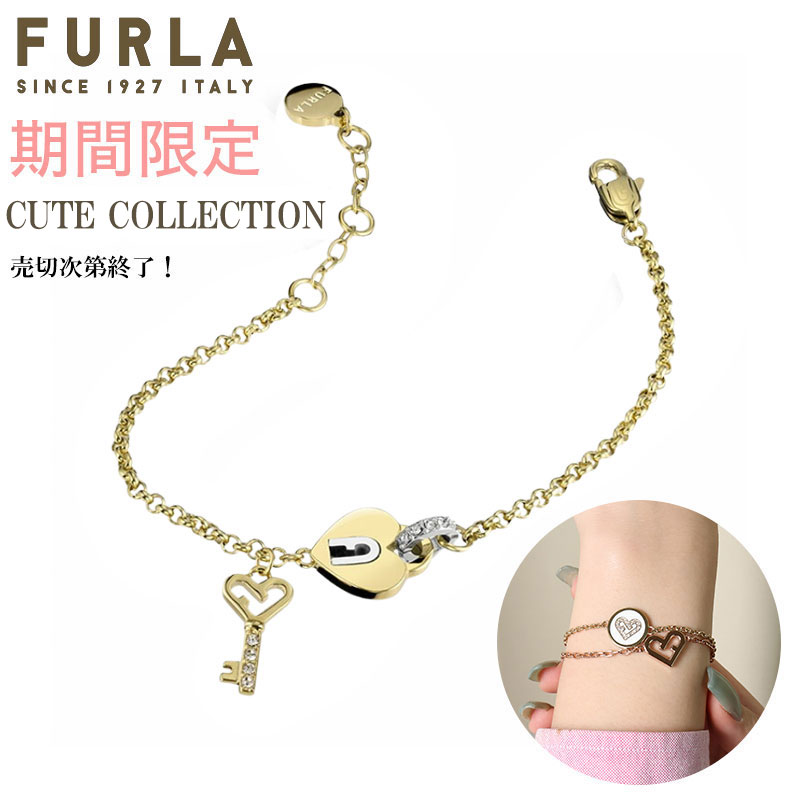楽天市場】フルラ アクセサリー FURLA ブレスレット LOVING