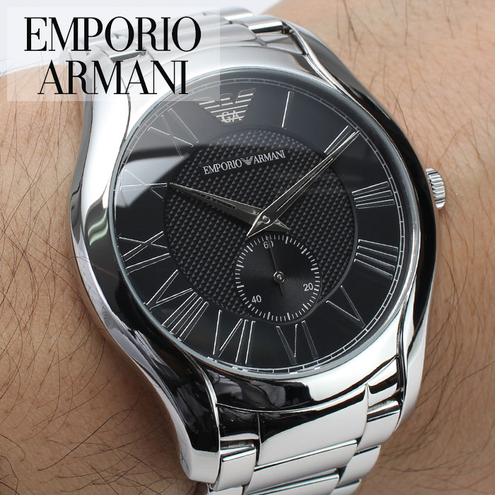 emporio armani valente