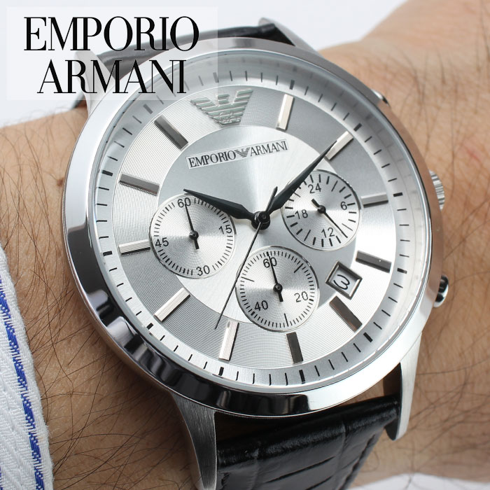 silver and blue armani watch