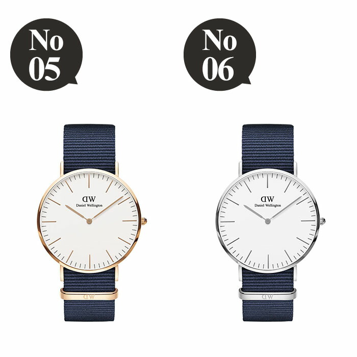 5年保証対象 通販 クォーツ ダニエルウェリントン 腕時計 Danielwellington 通販 時計 ダニエル ウェリントン Daniel Wellington クラシック ロゼリン ベイズウォーター Classic Roselyn Bayswater 40mm メンズ レディース ブランド ペアウォッチ ローズゴールド