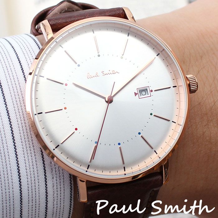 24時間限定 ポールスミス 腕時計 Paulsmith 時計 ポールスミス 時計 Paul Smith 腕時計 トラック Track 42mm メンズ シルバー P100 新作 人気 高級 トレンド ブランド シンプル イギリス プレゼント ギフト レザー ベルト 革 ブラウン ピンクゴールド 送料無料 直営店限定