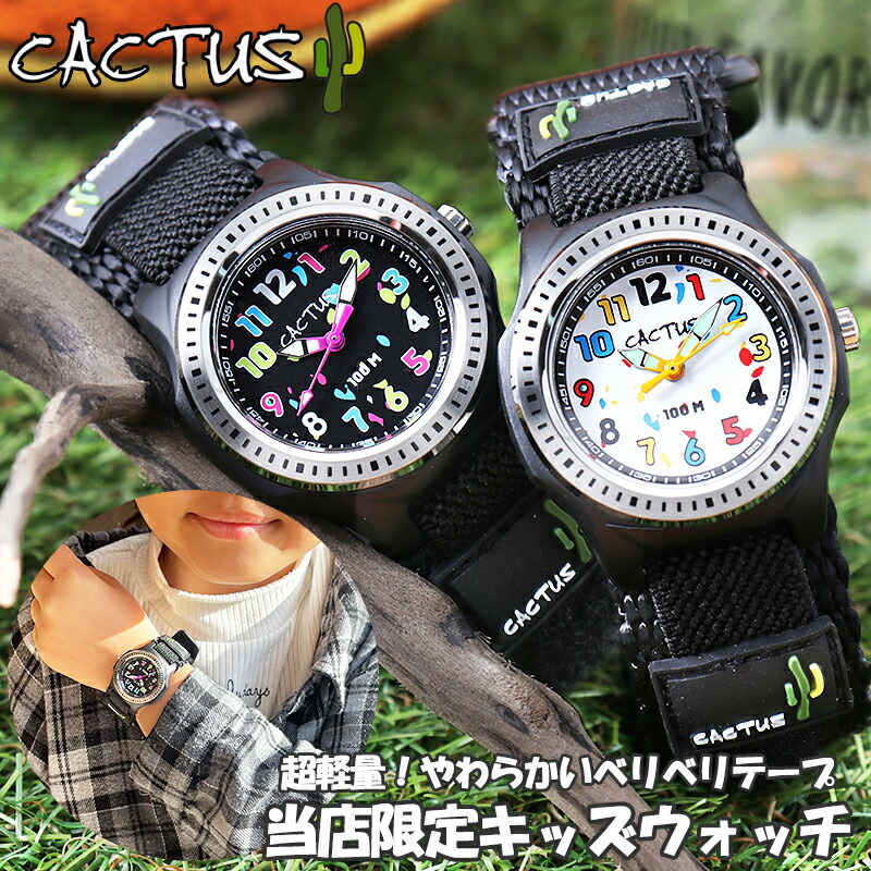 楽天市場】【7年保証対象】セイコー アルバ 腕時計 SEIKO ALBA 時計