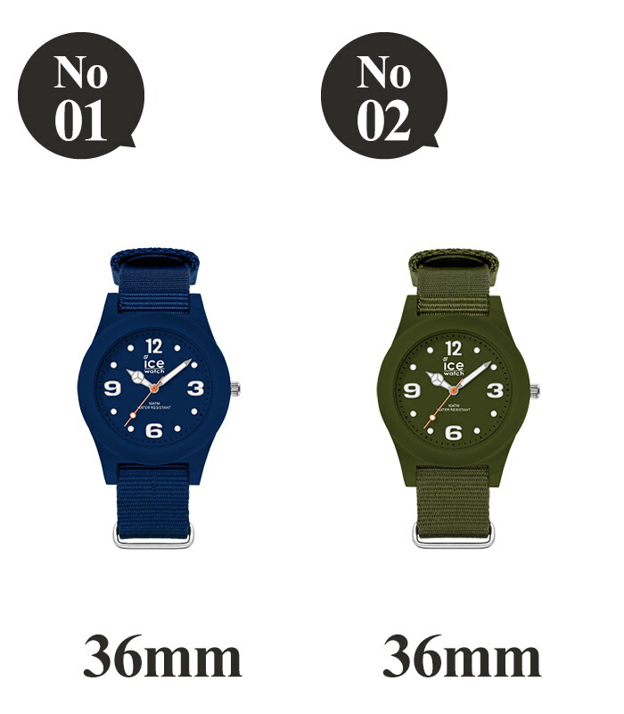 ブランド 通販 おしゃれ 軽い かわいい Watch メンズ 腕時計 腕時計 ナイロン アイスウォッチ 機械式 Nature Ice 丈夫 スリム アイス レディース ベルト 時計 5年保証対象 ウォッチ Slim 軽量 ネイチャー 防水 Icewatch 人気