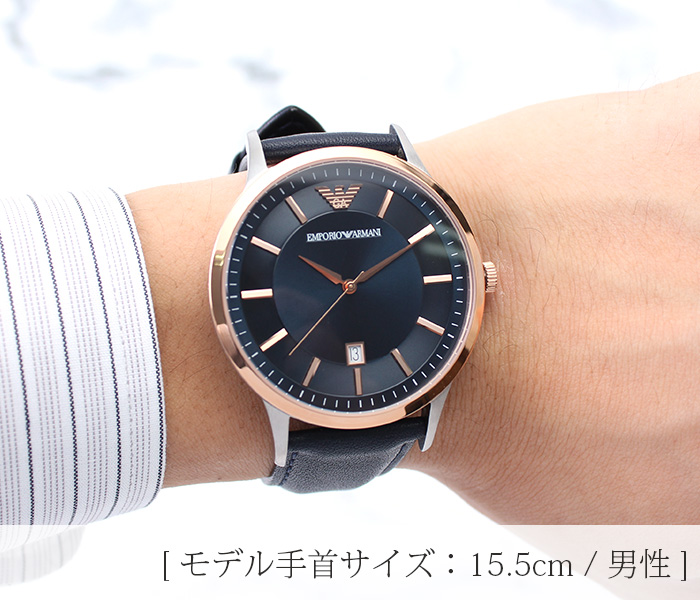 【楽天市場】エンポリオアルマーニ 腕時計 EMPORIOARMANI 時計 エンポリオ アルマーニ EMPORIO ARMANI 腕時計