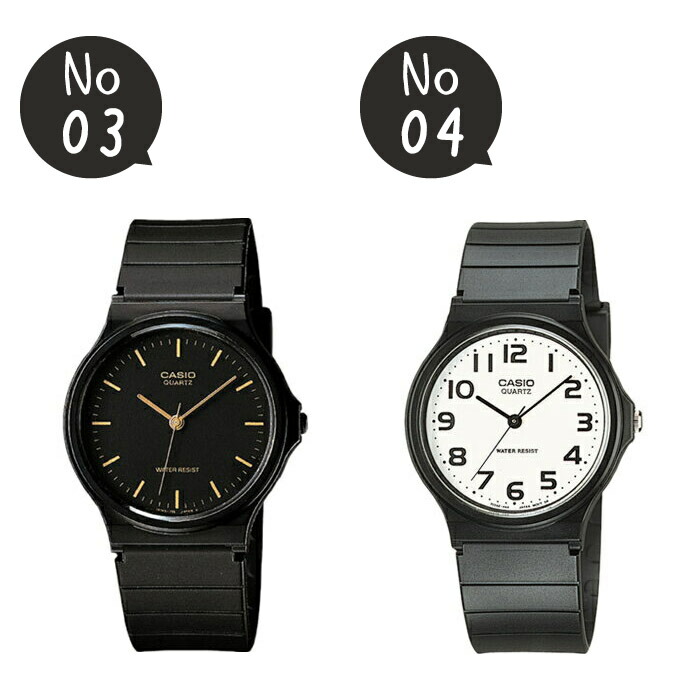 最大53 Offクーポン 小学生向け こどもカシオ キッズ カシオ 時計 Casio 腕時計 キッズ腕時計 子供用腕時計 子供用時計 子ども 子供 小学生 男の子 女の子 スポーツ 遠足 修学旅行 人気 ブランド 誕生日 プレゼント 親子 友達 ペア コーデ チプカシ 塾 女児 男児 低学年