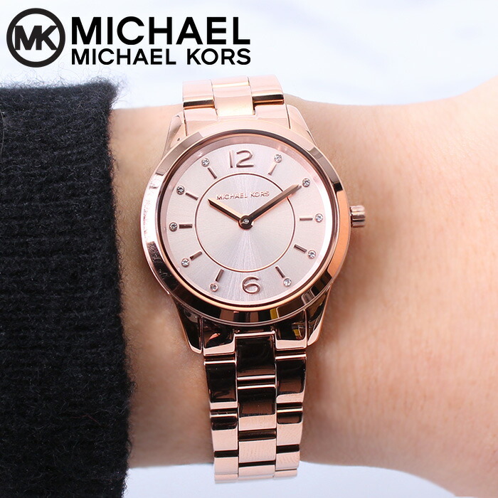 mk pink watch
