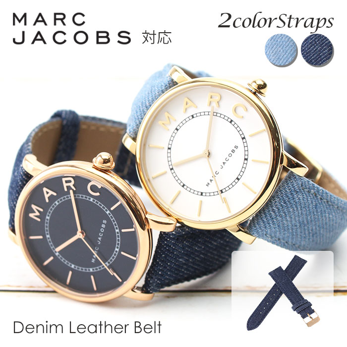 Marc by Marc Jacobs 時計 楽天市場】【訳あり 傷ありのため特価】MARC JACOBS マーク