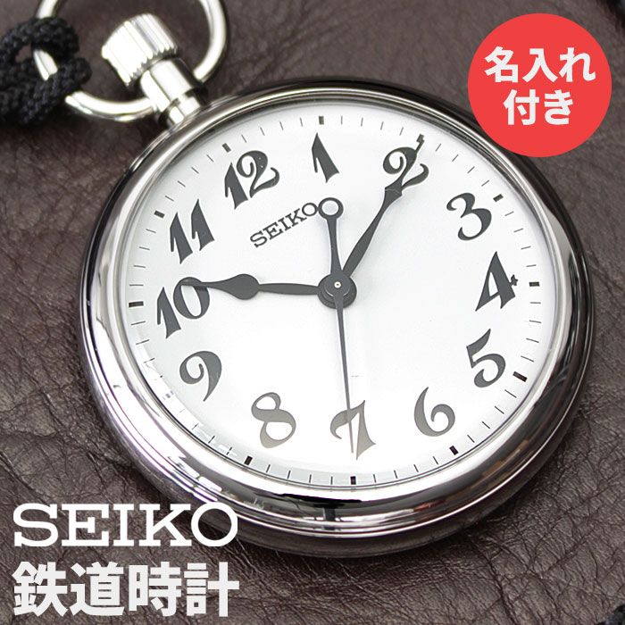 楽天市場】【中古品】【OH済み】SEIKO/セイコー SEIKOロゴ 19SEIKO
