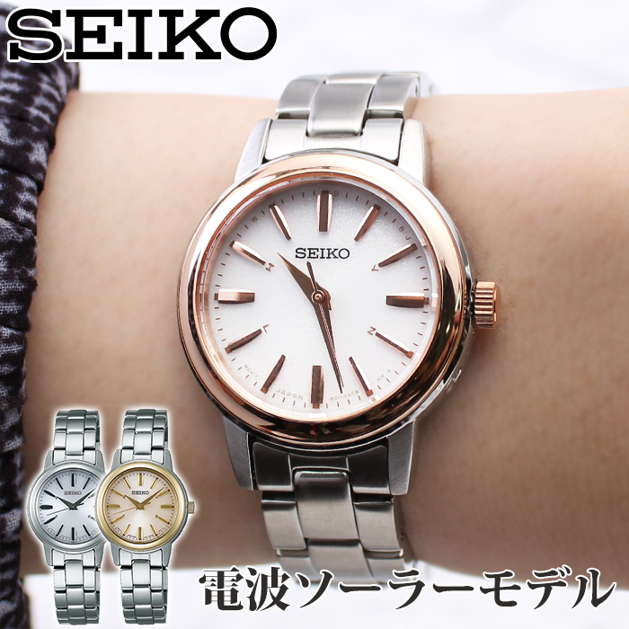 新社会人 ビジネスで使えるシックなレディース腕時計のおすすめランキング キテミヨ Kitemiyo