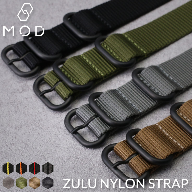 楽天市場 Mod Zulu Nylon Strap ズールー ナイロン ストラップ 22mm 24mm 幅 Nato タイプ ベルト 腕時計 ナトーベルト 時計 バンド ストラップ 時計ベルト 腕時計ベルト 替えベルト 替えバンド カスタム パーツ 改造 部品 メンズ レディース 腕時計ギフトのパピヨン