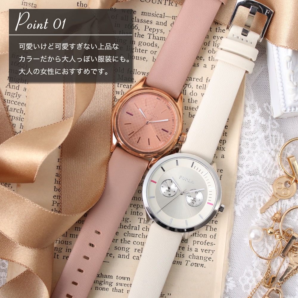 フルラ 腕時計 Furla 時計 メトロポリス Metropolis エヴァ Eva レディース 女性 向け ブランド 人気 かわいい おしゃれ シンプル 大人 上品 ピンク ホワイト 水色 ブルー ローズゴールド レザー 革ベルト 彼女 ビジネス 仕事 誕生日 お祝い プレゼント ギフト フルラ 腕時計 Furla 時計 メトロポリス Metropolis エヴァ Eva レディース 女性 向け ブランド 人気 かわいい おしゃれ シンプル 大人 上品 ピンク ホワイト 水色 ブルー ローズゴールド レザー 革ベルト 彼女 ビジネス 仕事 誕生日 お祝い プレゼント ギフト