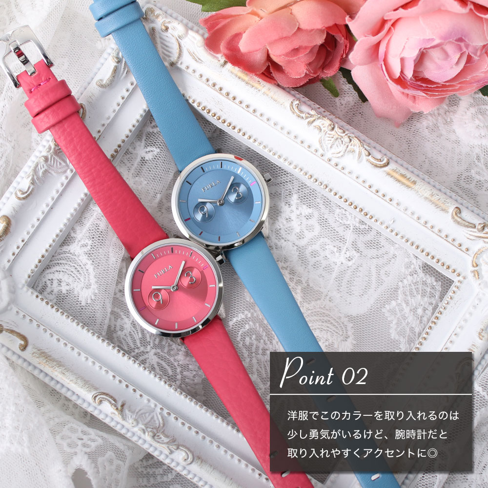 フルラ 腕時計 Furla 時計 メトロポリス Metropolis エヴァ Eva レディース 女性 向け ブランド 人気 かわいい おしゃれ シンプル 大人 上品 ピンク ホワイト 水色 ブルー ローズゴールド レザー 革ベルト 彼女 ビジネス 仕事 誕生日 お祝い プレゼント ギフト フルラ 腕時計 Furla 時計 メトロポリス Metropolis エヴァ Eva レディース 女性 向け ブランド 人気 かわいい おしゃれ シンプル 大人 上品 ピンク ホワイト 水色 ブルー ローズゴールド レザー 革ベルト 彼女 ビジネス 仕事 誕生日 お祝い プレゼント ギフト