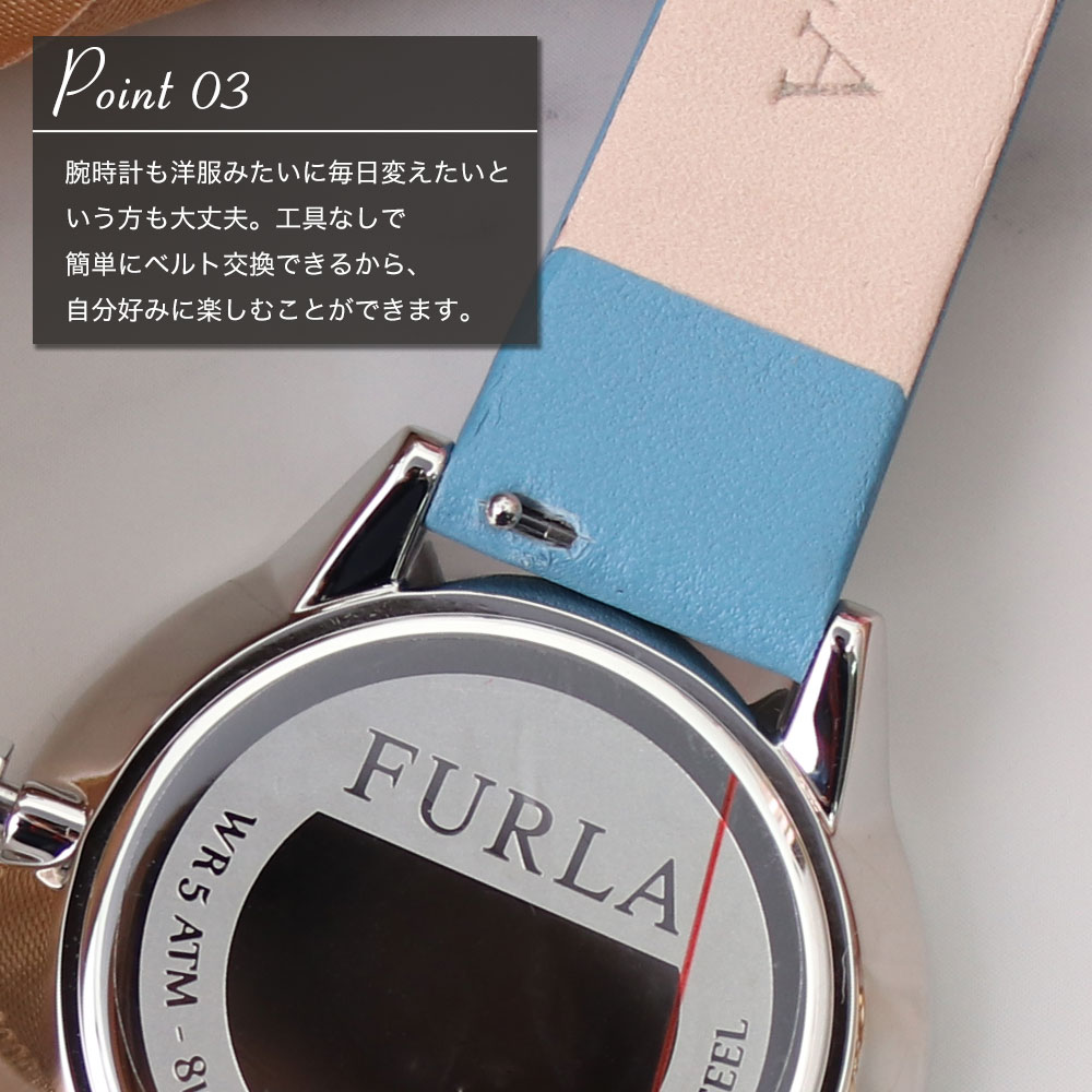 フルラ 腕時計 Furla 時計 メトロポリス Metropolis エヴァ Eva レディース 女性 向け ブランド 人気 かわいい おしゃれ シンプル 大人 上品 ピンク ホワイト 水色 ブルー ローズゴールド レザー 革ベルト 彼女 ビジネス 仕事 誕生日 お祝い プレゼント ギフト フルラ 腕時計 Furla 時計 メトロポリス Metropolis エヴァ Eva レディース 女性 向け ブランド 人気 かわいい おしゃれ シンプル 大人 上品 ピンク ホワイト 水色 ブルー ローズゴールド レザー 革ベルト 彼女 ビジネス 仕事 誕生日 お祝い プレゼント ギフト