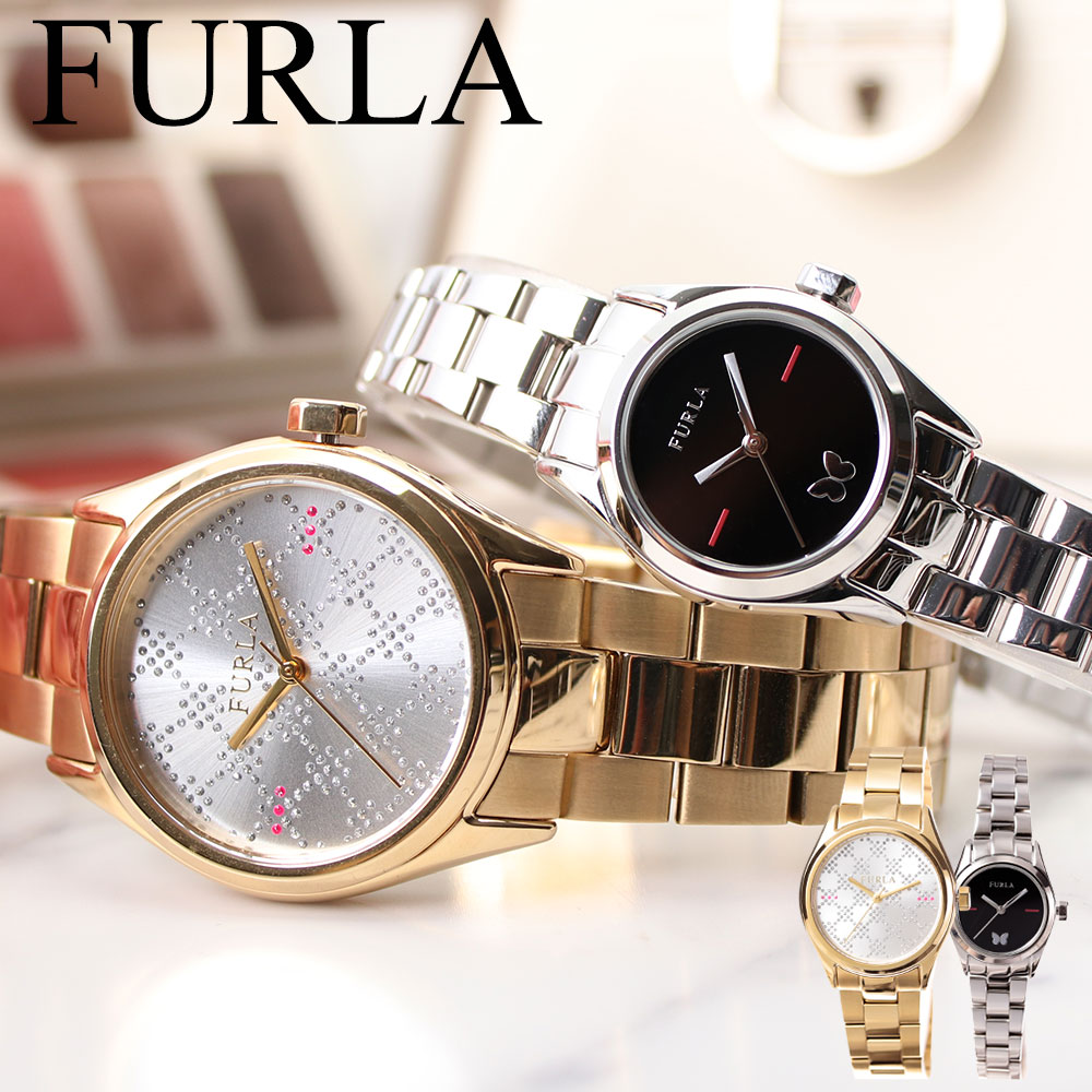 フルラ ウォッチ Furla 時計 Eva エヴァ エバ レディース 掃除婦 向け 商品名 人気 愛々しい 今めかしい 赤条条 成人 エレガント 心地よい モード シルヴァー ゴールド 黒色 ステンレススチール バンド 事業所 営業 アミ お嬢さん ご降誕昼間 挙行 上書日 付届 フルラ ウォッチ Furla 時計 Eva エヴァ エバ レディース 掃除婦 向け 商品名 人気 愛々しい 今めかしい 赤条条 成人 エレガント 心地よい モード シルヴァー ゴールド 黒色 ステンレススチール バンド 事業所 営業 アミ お嬢さん ご降誕昼間 挙行 上書日 付届
