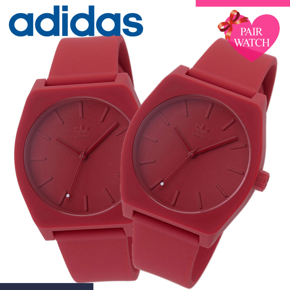 人気絶頂 ペア価格 ペアウォッチ アディダス 時計 Adidas 腕時計 アディダス オリジナルス プロセス エスピー1 Process Sp1 アディダスオリジナル メンズ レディース 男性 女性 セット 人気 ペア ブランド カップル 恋人 夫婦 お揃い 彼氏 彼女 記念 結婚 記念日 誕生