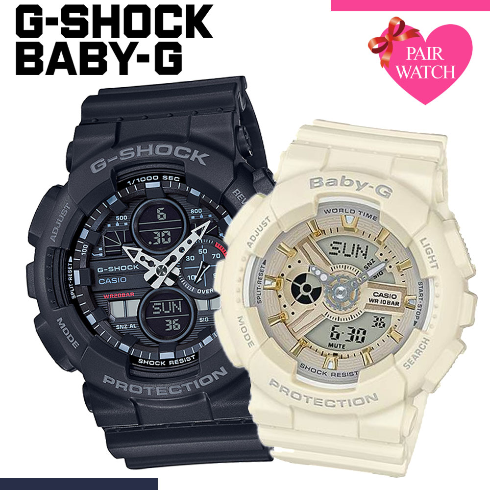 楽天市場 ペア価格 ペアウォッチ Gショック Gshock Babyg カシオ ジーショック ペア ウォッチ ベイビージー ジー ショック ベビージー メンズ レディース G Shock Baby G 男性 女性 セット 人気 ブランド カップル 恋人 夫婦 お揃い ペアルック 彼氏 彼女 結婚 記念日