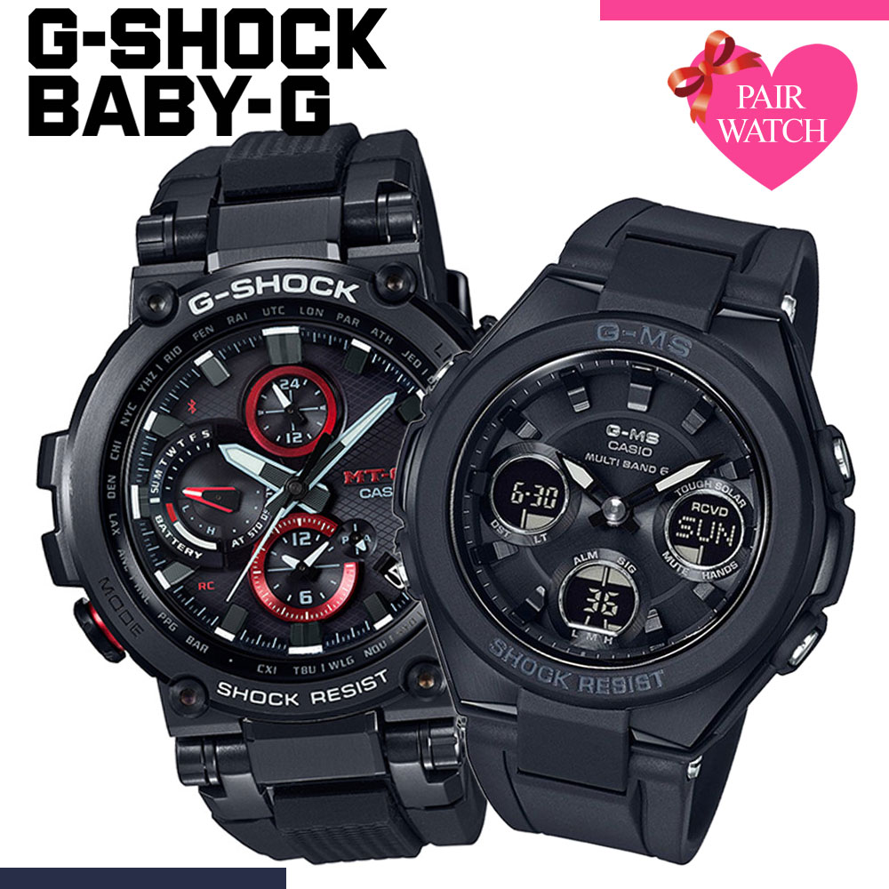 楽天市場】【ペア価格】ペアウォッチ Gショック GSHOCK BABYG カシオ