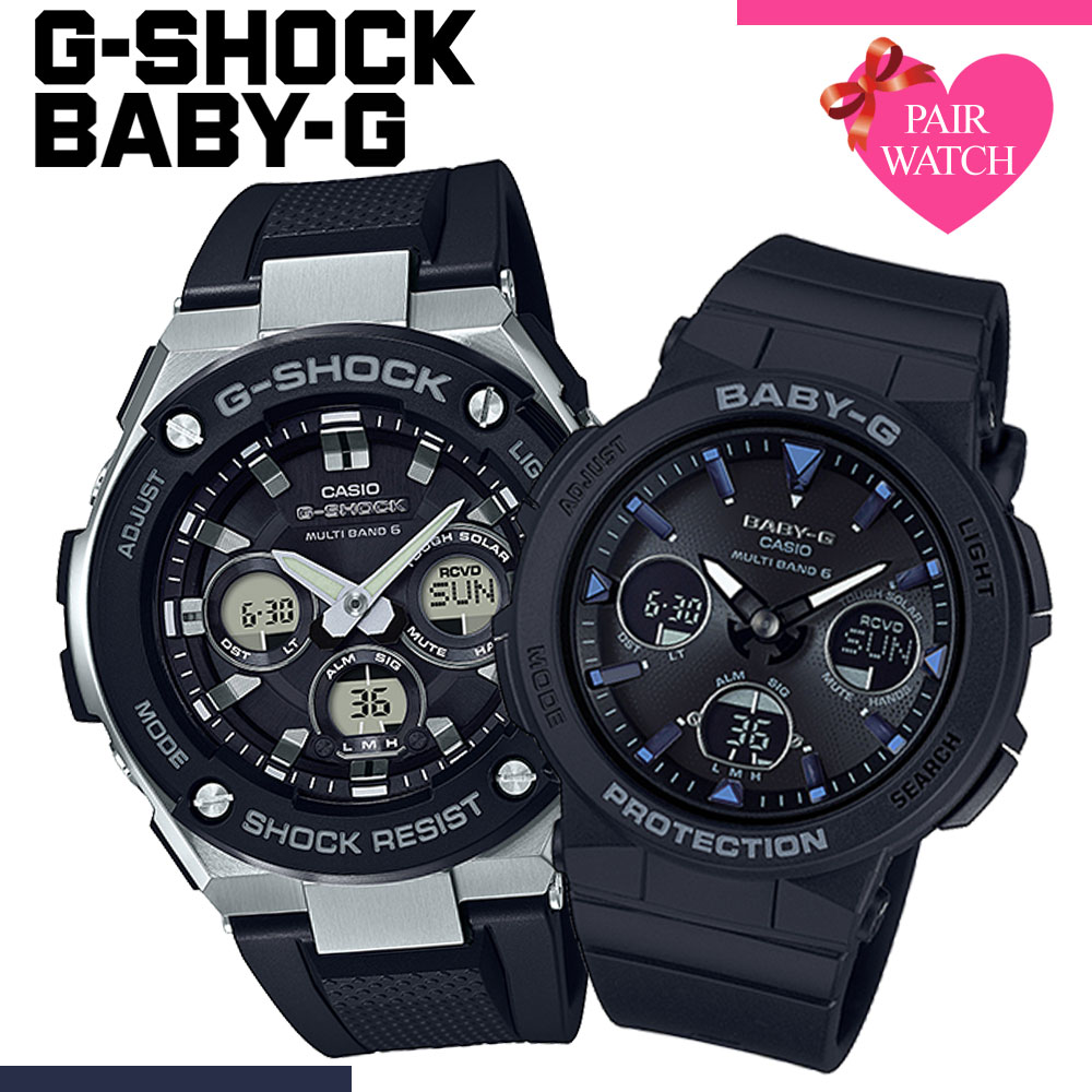 楽天市場】【ペア価格】ペアウォッチ Gショック GSHOCK BABYG 楽天市場】【ペア価格】ペアウォッチ Gショック GSHOCK BABYG