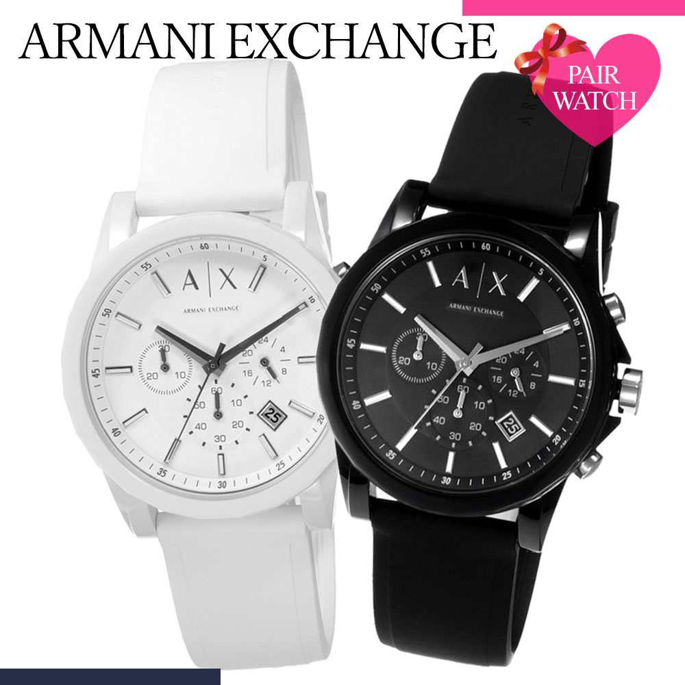 21高い素材 ペア価格 ペアウォッチ アルマーニエクスチェンジ 腕時計 Armani Exchange 時計 アルマーニ エクスチェンジ Ax Armaniexchange メンズ レディース ラバー ベルト ペア 軽量 軽い カップル 恋人 お揃い ペアルック 彼氏 彼女 夫婦 記念 結婚 記念日