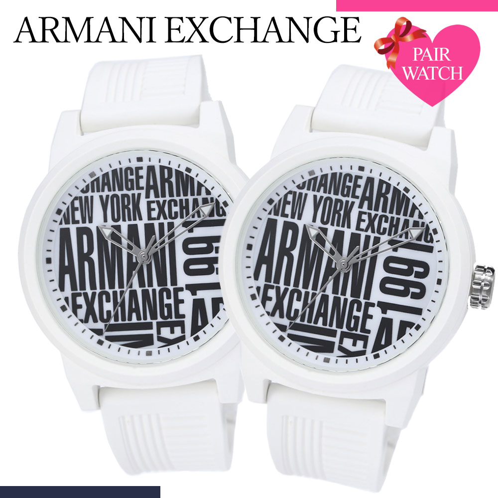 楽天市場】ペアウォッチ EMPORIO ARMANI エンポリオアルマーニ