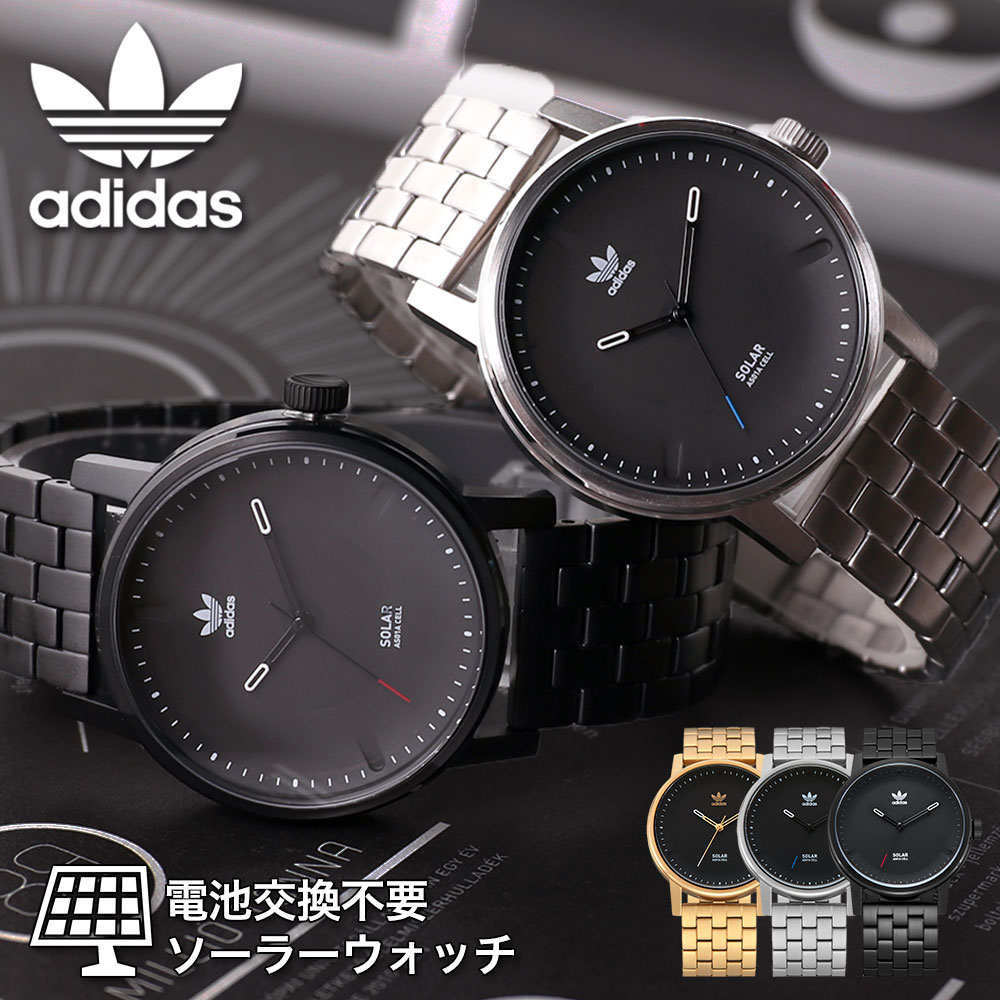 プランター 避ける かなりの Adidas 腕時計 電池 Apab Jp