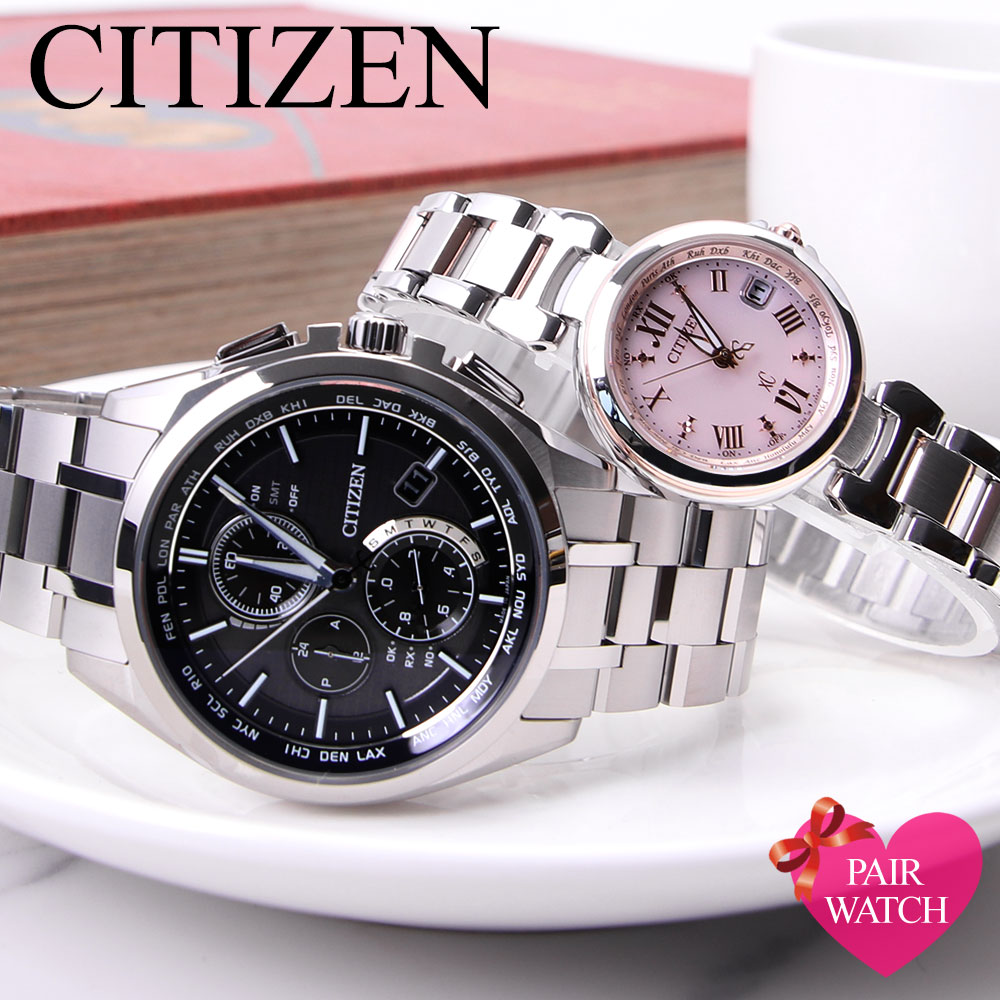 ペア価格 ペアウォッチ シチズン 腕時計 Citizen 時計 誕生日 電池交換不要 人気 クロスシー Xc Citizen アテッサ Attesa メンズ レディース ソーラー 電波時計 電波 耐アレルギー 軽い 軽量 防水 人気 ブランド ペア カップル 恋人 夫婦 お揃い 彼氏 彼女 結婚