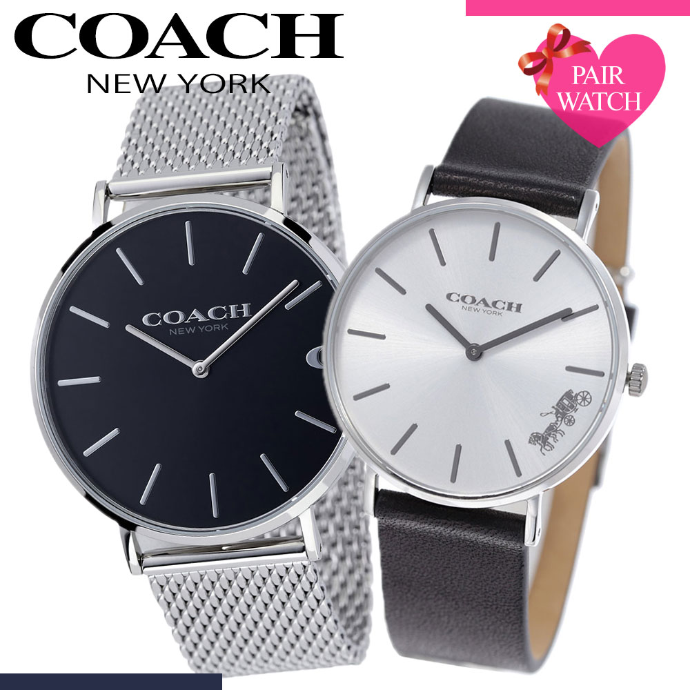 訳ありセール格安 ペア価格 ペアウォッチ コーチ 腕時計 Coach 時計 チャールズ Charles ペリー Perry メンズ レディース 人気 ブランド 革ベルト シンプル ペア ウォッチ おそろい ペアルック 恋人 カップル 彼氏 彼女 夫婦 男性 女性 結婚 記念 誕生日 記念日