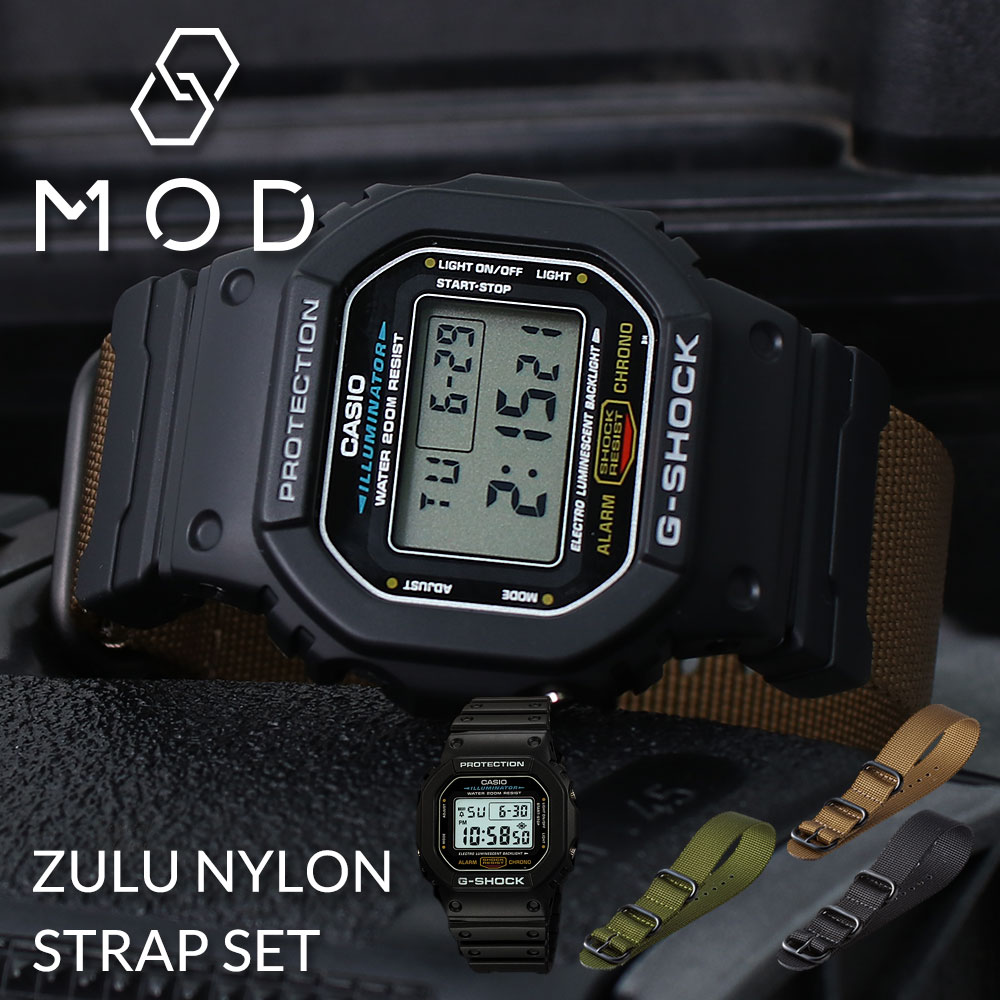 【 当店限定 ジーショック ナイロンベルト セット 】 GSHOCK Gショック G-SHOCK 腕時計 時計 ブランド メンズ デジタル デジタル腕時計 かっこいい 男性 男子 ナイロン NATO NATOベルト ナトーベルト MOD 防水 日付 カレンダー ストップウォッチ 部活 プレゼント ギフト