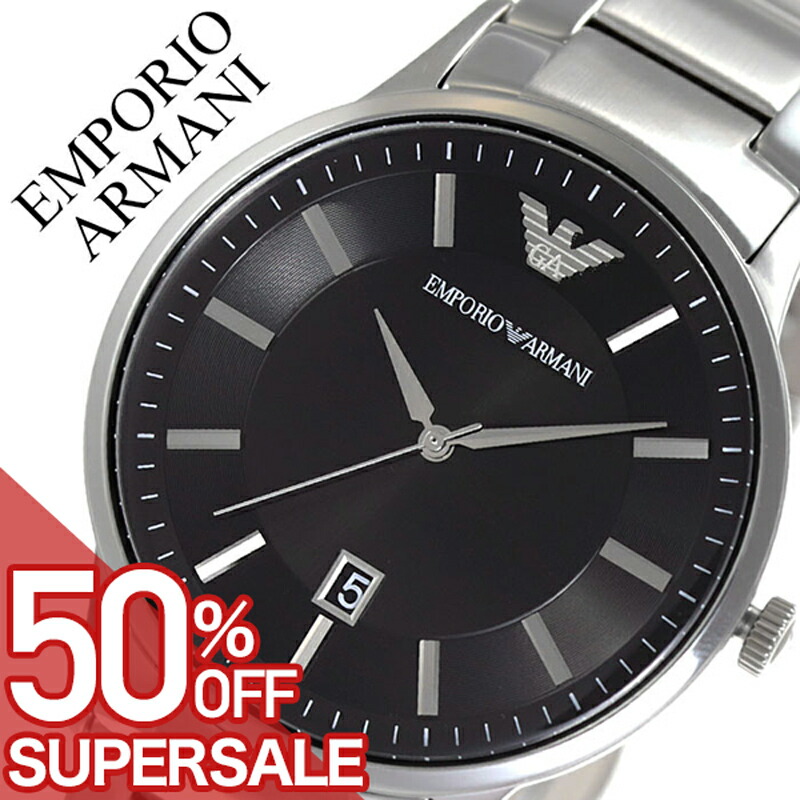 楽天市場】＼2000円OFF+さらに12倍☆12/10限定／ アルマーニ 時計