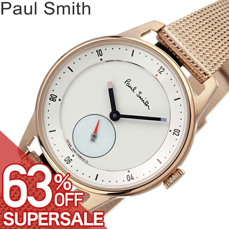 楽天市場】【35%OFF ,245-円引】ポールスミス 腕時計 Paul Smith