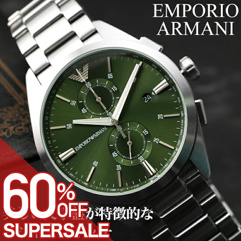 楽天市場】【ポイントバック祭期間中店内P最大20倍】【国内正規品