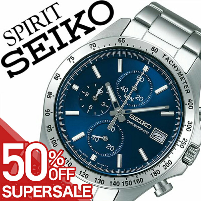 楽天市場】【14%OFF ,640-円引】SEIKO セイコー 腕時計 時計