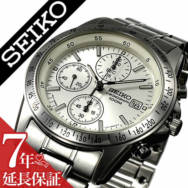 超美品 延長保証対象 セイコー 腕時計 メンズ Seiko 時計 セイコー 時計 セイコー 海外モデル セイコー 逆輸入 海外セイコー セイコー時計 Snd363pc プレゼント 人気 定番 防水 安いそれに目立つ Www Whitecollarhippie Com