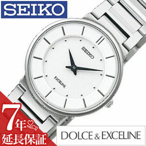 延長保証対象 セイコー ドルチェエクセリーヌ 腕時計 プレゼント セイコー Seiko レディース腕時計 レディース時計 腕時計 の Dolce Exceline 特別オファー 時計 ドルチェ エクセリーヌ ドルチェ エクセリーヌ レディース時計 Swdl147 プレゼント ギフト お祝い 腕時計