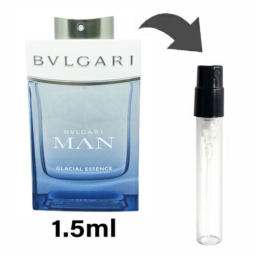 楽天市場 ブルガリ Bvlgari ブルガリ マン グレイシャル エッセンス オードパルファム 1 5ml アトマイザー お試し 香水 メンズ 人気 ミニ パヒュームシンシア