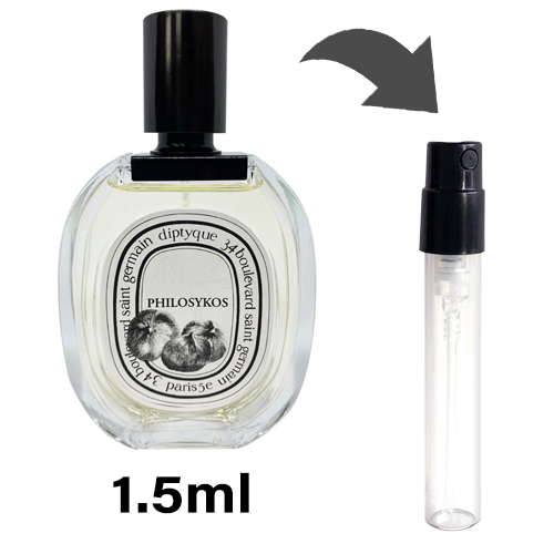 【楽天市場】ディプティック diptyque ディプティック フィロシコス オードトワレ 1.5ml アトマイザー お試し 香水 メンズ
