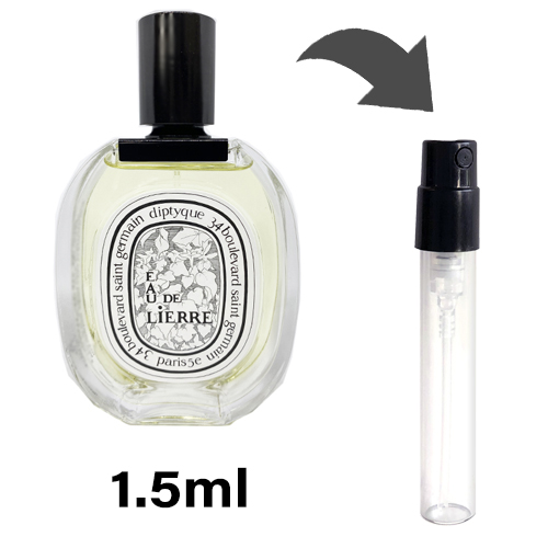【楽天市場】ディプティック diptyque ディプティック オードリエル オードトワレ 1.5ml アトマイザー お試し 香水 メンズ