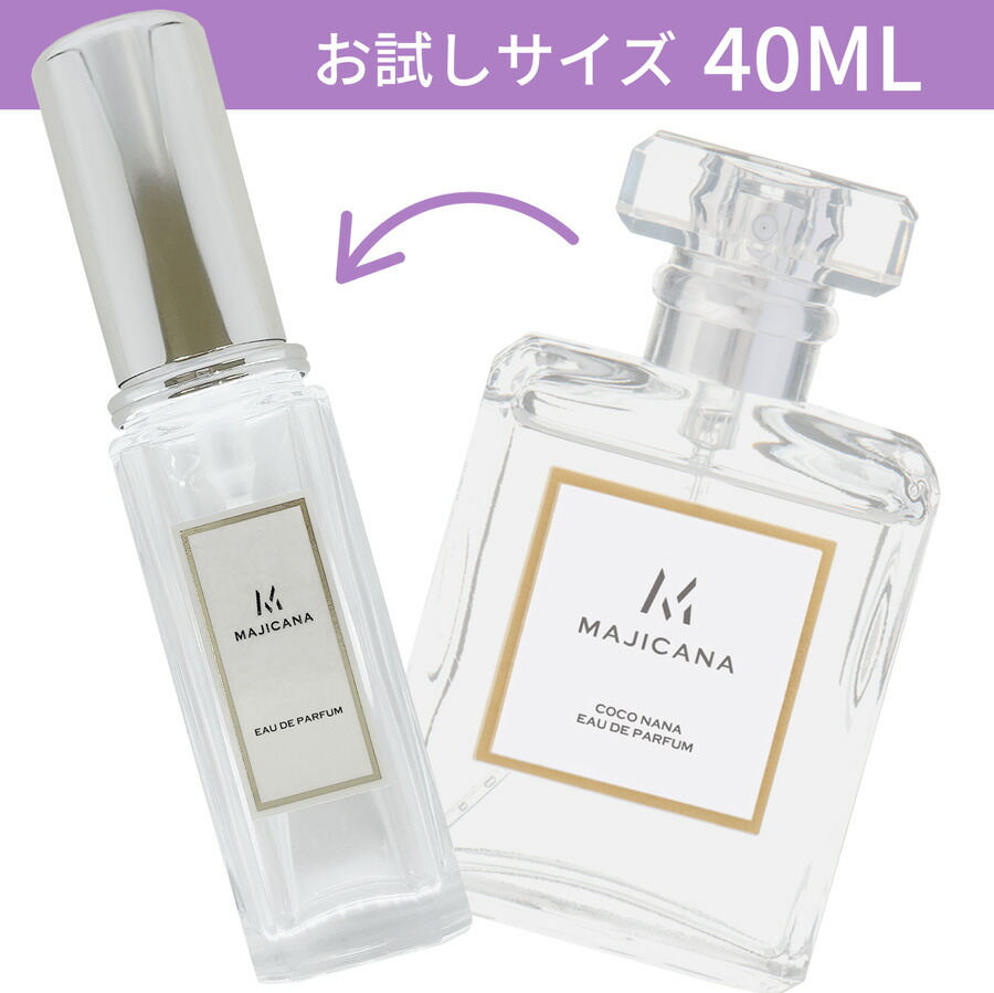 香水 50L COMME des GARCONS オードトワレ MIRROR BY KAWS 100ml(MIRROR