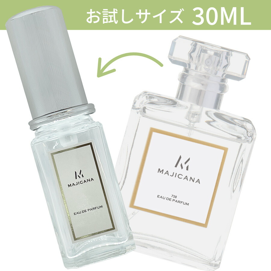 香水(女性用) Matsu kitowa_trial-eau-de-