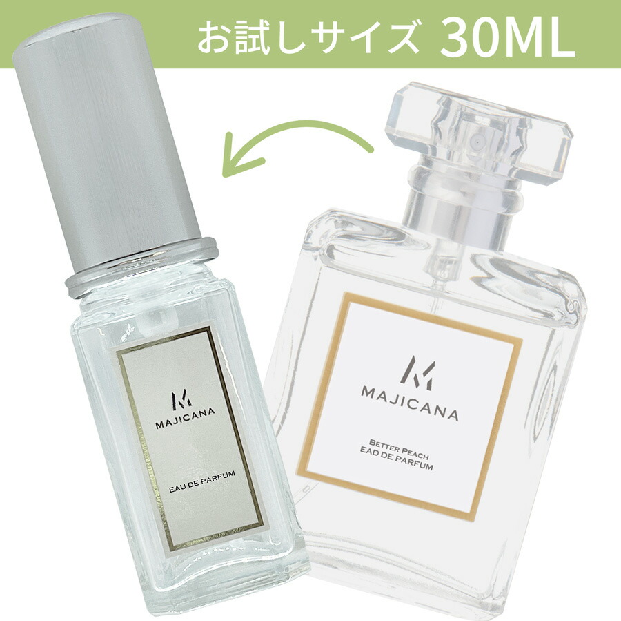NOBIYAKA 香水 50ml ユニセックス　箱無し NOBIYAKA 香水 50ml ユニセックス 箱無し