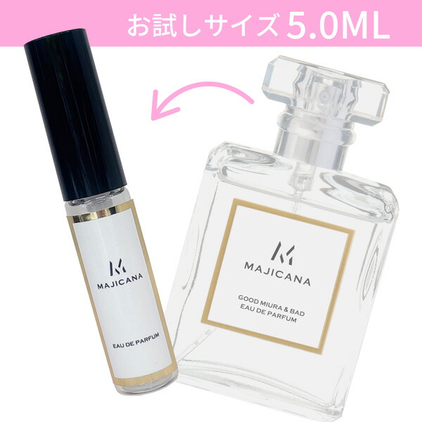 楽天市場】MAJICANA マジカナ グッド ミウラ ＆ バッドガール