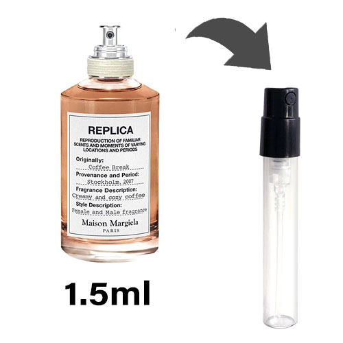 楽天市場 メゾン マルジェラ Maison Margiela コーヒー ブレイク オードトワレ 1 5ml アトマイザー お試し 香水 メンズ レディース ユニセックス 人気 ミニ パヒュームシンシア