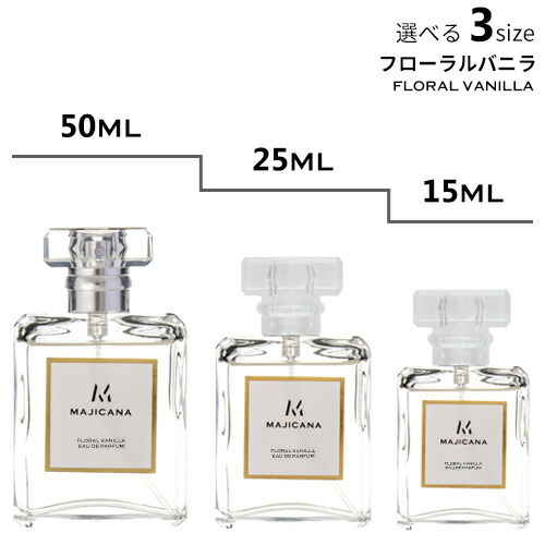 ★オススメ！最終価格★ホワイトリネン.…パルファム、50ml ☆オススメ！最終価格☆ホワイトリネン.…パルファム、50ml