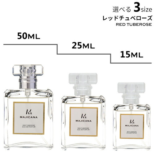 未使用ペンハリガン　 ピオニーヴ オードパルファム 50ml ♡ペンハリガン ピオニーヴ オードパルファム 50ml