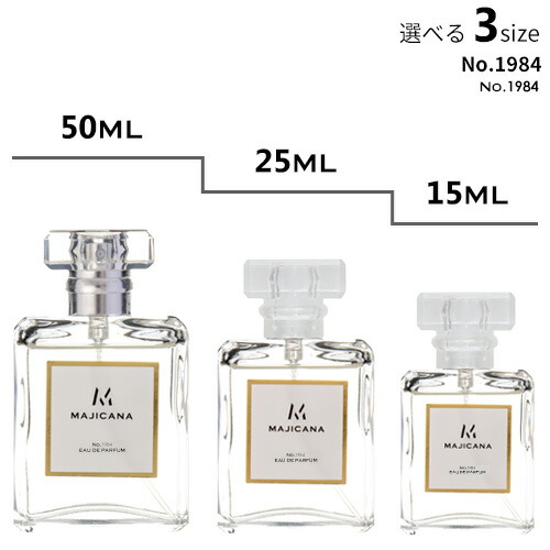 クリーン クラシック レイン オードパルファム 60mL CLN