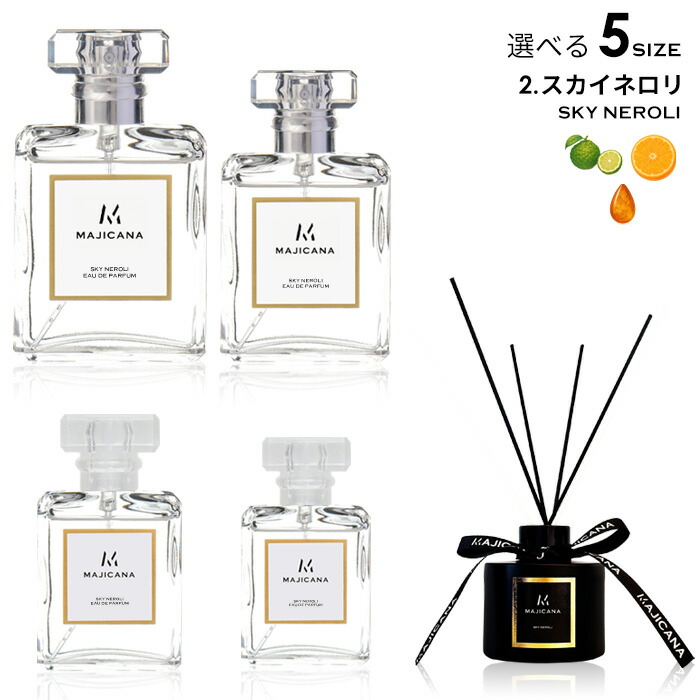 XG MAYA 香水 Eau de Parfum XG MAYA 香水 Eau de Parfum XG MAYA 香水 Eau de Parfum