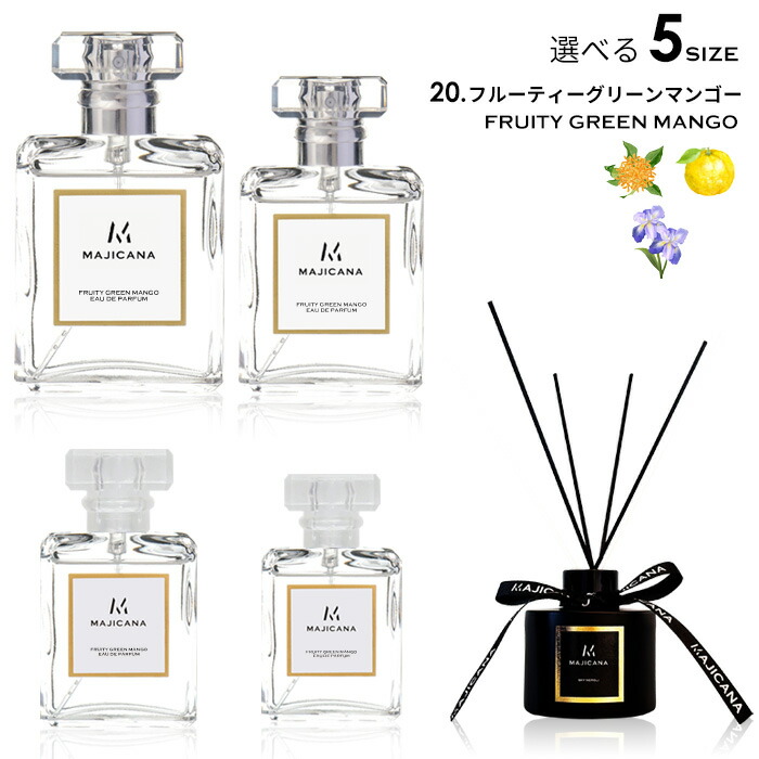 楽天市場】MAJICANA マジカナ アップル＆ピオニー オードパルファム
